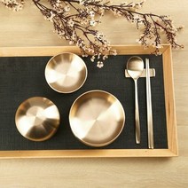 1300K 순수담 명인 명장 전통 방짜유기 1인 옥반상기세트, 단품