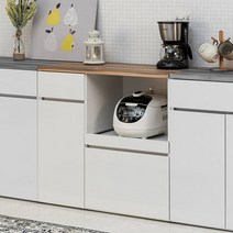 라일락 800 렌지대, 화이트