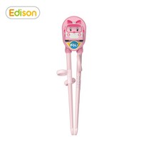 엠버 유아 교정 연습 젓가락1단계