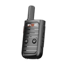 식당 매장 캠핑 커플 장난감 자전거 차량 용 생활형 고성능 무전기 울리는 소형 인터콤, 블랙 베어 메탈 1개액세서리 제외, 없음