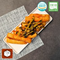 전라도 총각김치 1kg / 3kg / 5kg / 10kg 광주 누룩발효