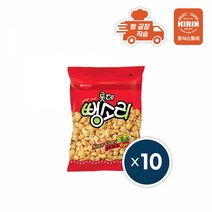 기린 뻥소리 280g -10개, 10봉