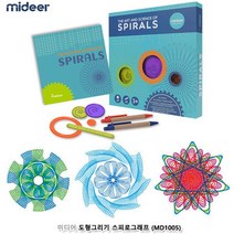 학습완구시리즈 미디어 나선형 그리기 스피로그래프