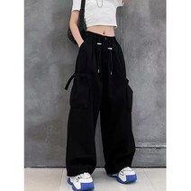 방송 스트릿 남자 공연 조거 힙합 바지 댄스복 팬츠