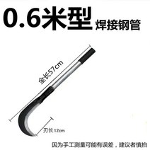잡초제거기 곡괭이 낫 잔디정리 농업 도구 망간강 낫 깎기 칼 scimitar 다기능 긴, 빨간색, 60° 이상, 17cm