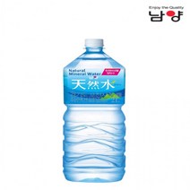 남양 천연수 2L x 6개, 상세페이지 참조, 상세페이지 참조