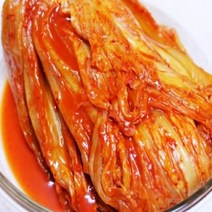전라도 묵은지 1kg