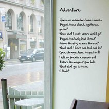 [천삼백케이] [디자인엠] [레터링]모험(영문), D타입, 화이트