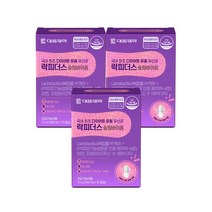 대웅제약 락피더스 슬림바이옴 3박스(3개월분) / 개별인정형 100억 유산균