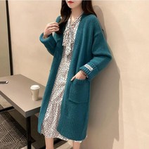 런메시 Runmecy 가을 골지 니트 원피스 하객 원피스