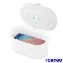 ForU465 엑토 자외선 스마트폰 마스크 소독 살균기 마스크소독기 휴대폰살균기, 상세페이지 참조
