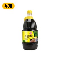 만능양념 집밥 업소용 소불고기 큰 양념 2.2kg 오뚜기, 4개