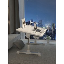 자동 높낮이 조절 책상 테이블 전동 높이조절 책상 침대 테이블, 화이트+서랍 + USB (팬 + 조명)