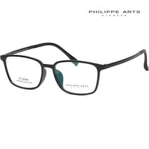 필립아츠 안경테 PH1202 C1 블랙 울템 뿔테 초경량 8g