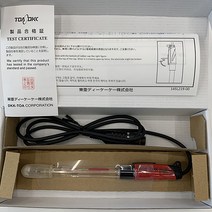 TOA-DKK 토아 GST-5841C pH 복합전극