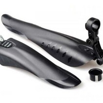 흙받이 머드가드 자전거 물받이, 자전거흙받이