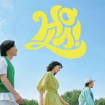 [CD] 자우림 - 미니앨범 : HOLA!