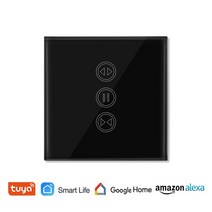 스마트 전동블라인드 자가 설치 자동 암막 브라인드 shawader smart 집 146