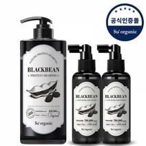 [온누리 단독구성] 수오가닉 블랙빈 단백질샴푸 오리지널 1000ml+블랙빈 탈모완화 헤어토닉 150ml 2개, 단품
