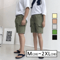 이브컴퍼니 남녀공용 포켓 스판 5부 카고 반바지 팬츠 빅사이즈 S-2XL (2572-1)