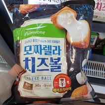 풀무원 모짜렐라 치즈볼 360g 보냉포장, 아이스팩 포장