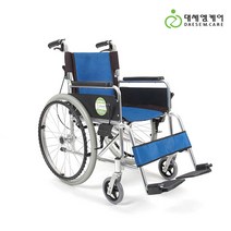 [대세엠케어] 알루미늄 휠체어 K1, 단품