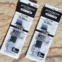 제트스트림 4색볼펜 0.5mm 리필심 블랙 5개입X2팩, 제트스트림 4색볼펜 0.5mm 리필심 블랙 5개