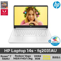 HP 14s-fq2031AU 14인치 노트북 라이젠7 FHD IPS 초경량 고속충전 업무용 가성비 (512GB 변경), 프리도스, 8GB, 1TB