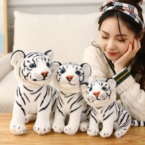 Cute Lifelike Tiger Fluffy Stuffed Animals White Plush Toy 23-33Cm Small Size Real-Life Wild Kids Gi, 01 White_03 33 cm