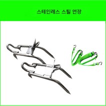 등목기 승목기 까치발 잣신발 나무타는 도구 나무오르기 신발체인 나무오르기, 4 클로섹션+안전 벨트