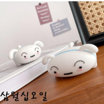삼월십오일 귀여운 흰둥이 에어팟케이스, 에어팟프로