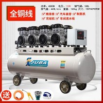 콤프레샤 콘프레샤 펌프 에어펌프 컨프레샤, 11.180L4X1200W미국표준110V