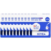 니베아 립케어 더마 SOS 케어, 10개