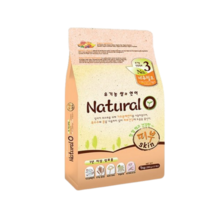 네츄럴오 캣 피부 1kg