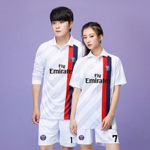 반티닷컴 파리 생제르망 써드 9135 축구복 상하의 세트 풀마킹