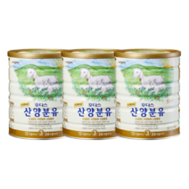 일동 후디스 산양분유 3단계 (800g x 3개)