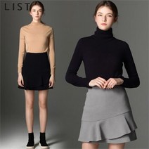 [리스트LIST] 베로니카 언발 밑단프릴 스커트