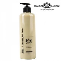 VIP_카바우나왁스, 1개