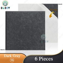 방음판 실내 방음 흡음 부스 음향 절연 패널 자체 접착 사각형 음악 스튜디오 흡수 벽 개, 36--Dark Gray, 0.8cm Medium Density