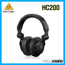 베링거 HC 200 모니터링 헤드폰 스튜디오급 고음질 회전 폴더블 DJ 음악감상용 녹음 믹싱 모니터링 BEHRINGER HC200 밀폐형 헤드폰