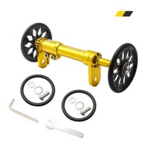 MUQZI접이식 자전거 이지 휠 CNC 초경량 리어 카고 랙 익스텐션로드 알루미늄 합금 텔레스코픽 바 브롬튼, [19] Gold Bla Wheel