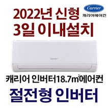 한신 산업용 10kw 6.0파이 전격방지 과부하방지 전기 아크 용접기 세트, HST-300P, 1세트