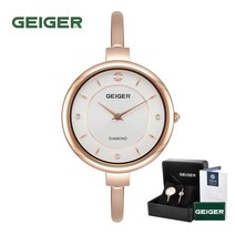 본사AS/정품 가이거 GE1229RG 여성 다이아 뱅글 시계(+팔찌 1종)