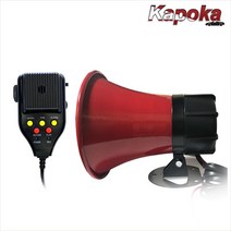 K411 자동차 싸이렌 12V 사이렌, 본상품선택