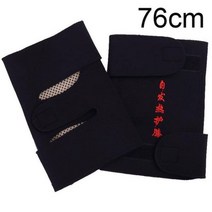 무릎 온열 마사지 전기석 패드 자기 벨트 가열 자석 보호대 rodillera imanes 1세트, 76cm