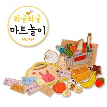 (종이생각) 와글와글 마트놀이 NO.859 감성놀이 소꿉놀이 입체조형 크라프트보드 창의 종이생각