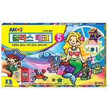 아모스 글라스 데코 5, 13색, 999개
