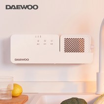 초음파과일세척기 휴대용채소세척기 한국의 대우 과일 및 야채 세탁기 자동 가정용 청소 고기 정수기, 01 미국