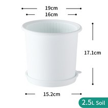 대형화분 큰 옥상 분갈이 베란다 테라스 메쉬팟 플라스틱 화분 식물 바구니 꽃병 난초 백합 장미 실내 꽃, 02 16 cm White_01 1 pc