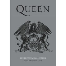 Queen(퀸) The Platinum Collection KOREA MAGAZINE EDITION(3CD), 단일속성